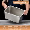 Chixing 304 Stainless Steel Commercial Rectangular Tray