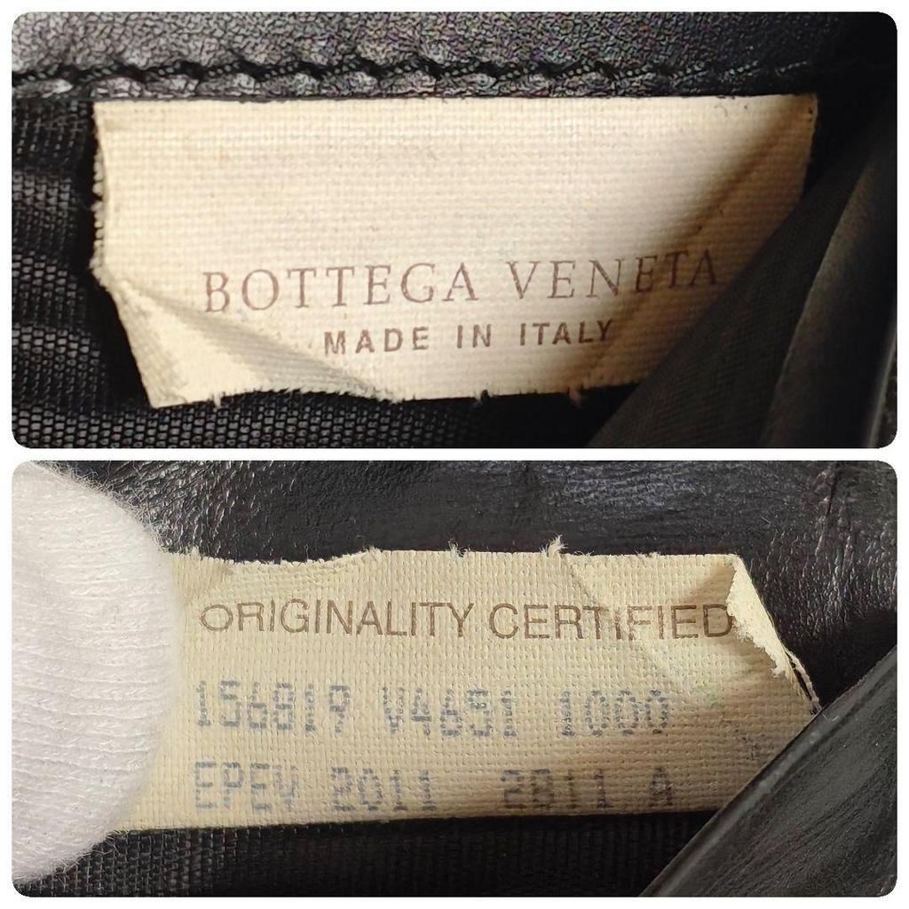 Used BOTTEGA VENETA Intrecciato Continental Wallet