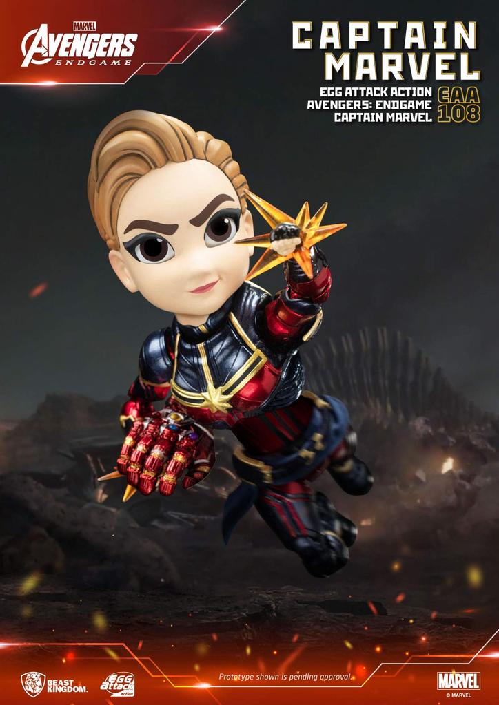 Beast Kingdom Egg Attack Action Captain Marvel Figure Red #068 Avengers/Endgame Non-Scale EAA-108