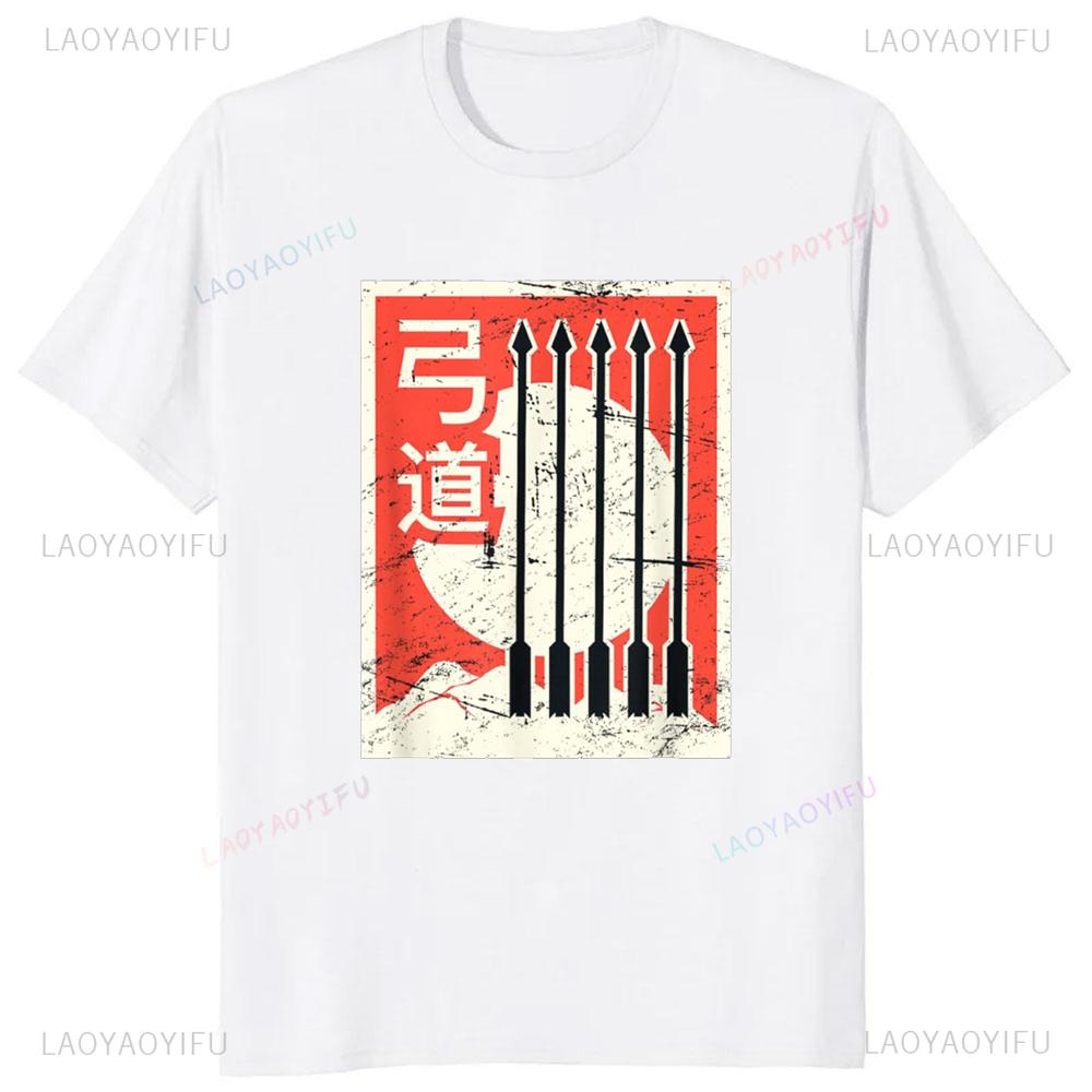 Retro Japanischer Bogenschießen Kyudo T-Shirt Harajuku Lässige Mode Lockerer Herren T-Shirt Hip Hop Weich Kurzarm Sommer Damen T-Shirt