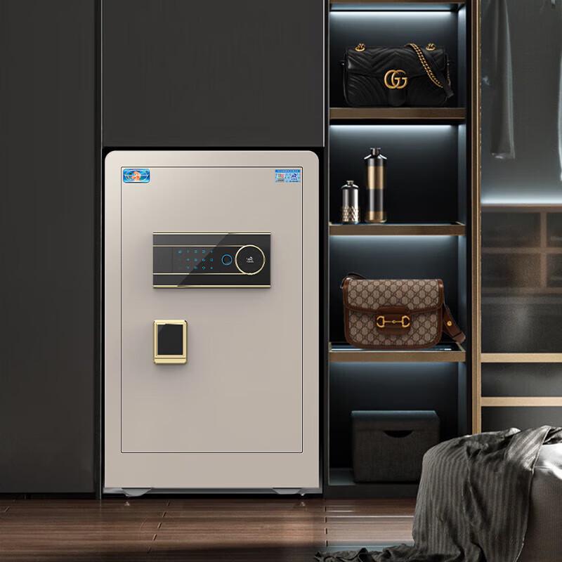 Tiger Bojun Series Fingerprint Password Safe