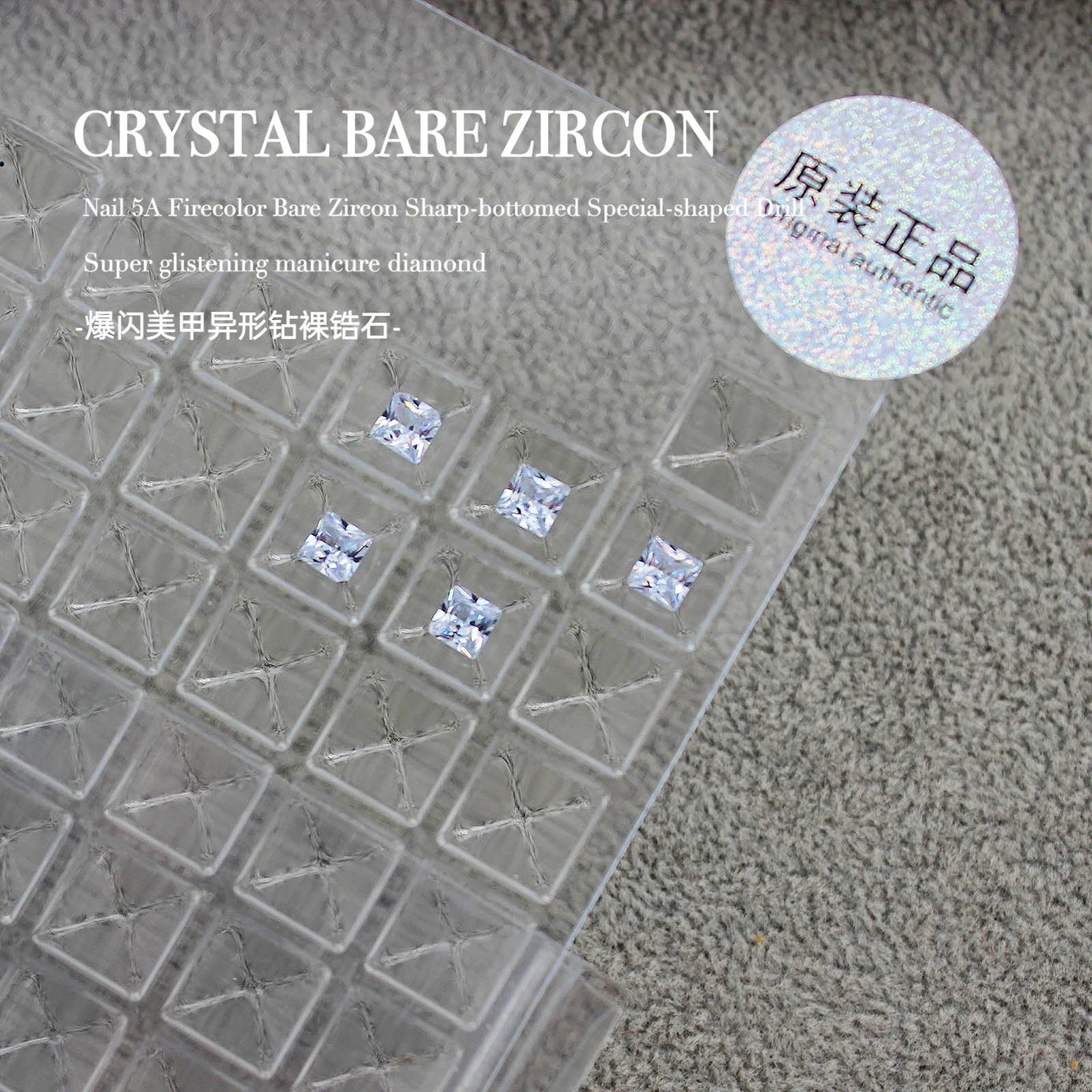 

Вспышка Мини Маленький Голый Цирконий Кончик Нижний Куча Бриллиантовый Инопланетный Камень Сахарный Голубиный Яйцо Капля Воды Дизайн Ногтей Конский Глаз Украшения Для Ногтей 1 piece