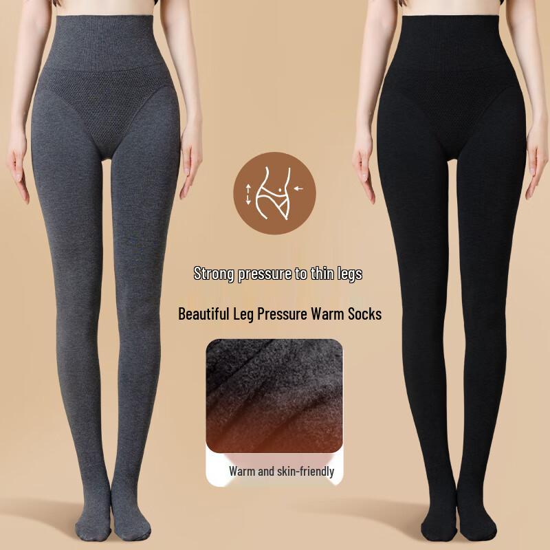 

Женские термолеггинсы с высокой талией и флисовой подкладкой One Size (-5 to 10°C)