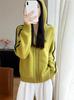 Women's Versatile Korean Style Hooded Knit Cardigan Sweater Coat for Autumn/Winter 2025