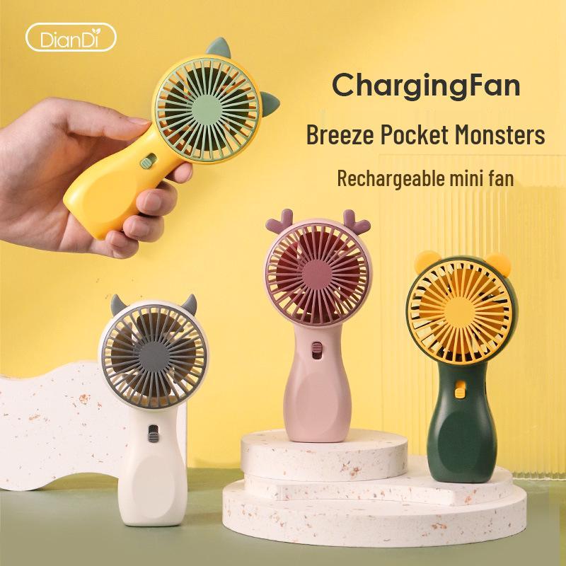 Portable Rechargeable Mini Fan with Three Speeds - Cartoon Design for Kids