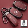 High-End 2023 Leapmotor T03 C11 S01 C01 Key Case for Men & Women - Full Wrap Protection