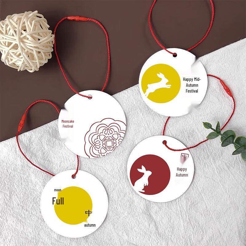 Mid-Autumn Festival Hanging Greeting Cards