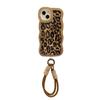 Retro Leopard Print Lash Suitable for Apple 14PRO Phone Case 13 Silicone Anti-drop 12 Cute Full Bag 11 Double Stand X