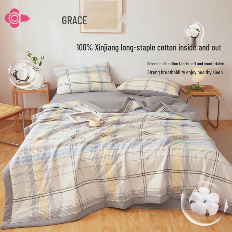 Jie Li Ya 100% Baumwolle Sommerdecke