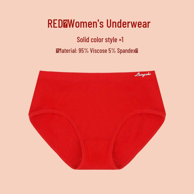 LangSha Women's Lucky Red Mid-Waist Briefs
