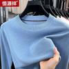 Hengyuanxiang Men's Loose Business Casual Long-Sleeve Knit Sweater