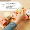 PolarB Bunny Series Activity Wooden Pretend Play Ages TYPR44288 Train, Toy, Toy, Bunny, 18+ Months,
