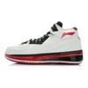 Li Ning WOW 2 Upper City Slip Resistant Cushioning Abrasion Resistant Rebound ABAH017-1