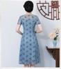 2023 Chiffon Floral Summer Dress for Middle-Aged & Elderly Women