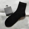 Vêtements et accessoires pour homme – Chaussettes