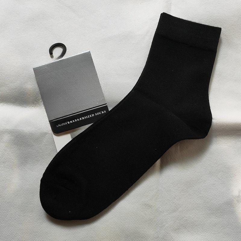 3 Pairs of Plus Size Men's Spring and Autumn Business All Match Cotton Medium Tube Cotton Socks