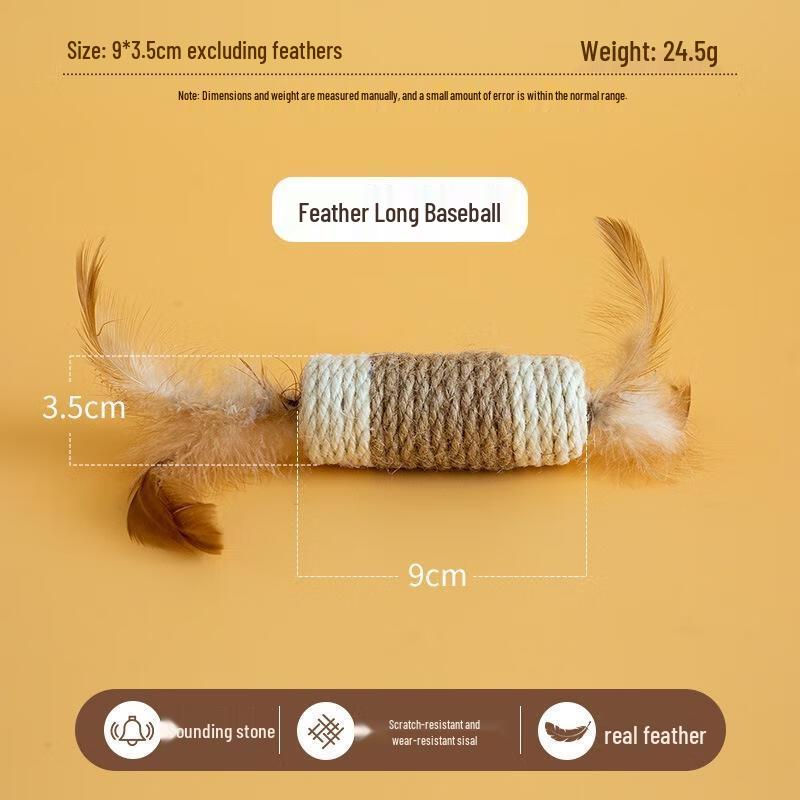 

Junchu Feather Sisal Sound Ball Cat Toy (5-Pack)