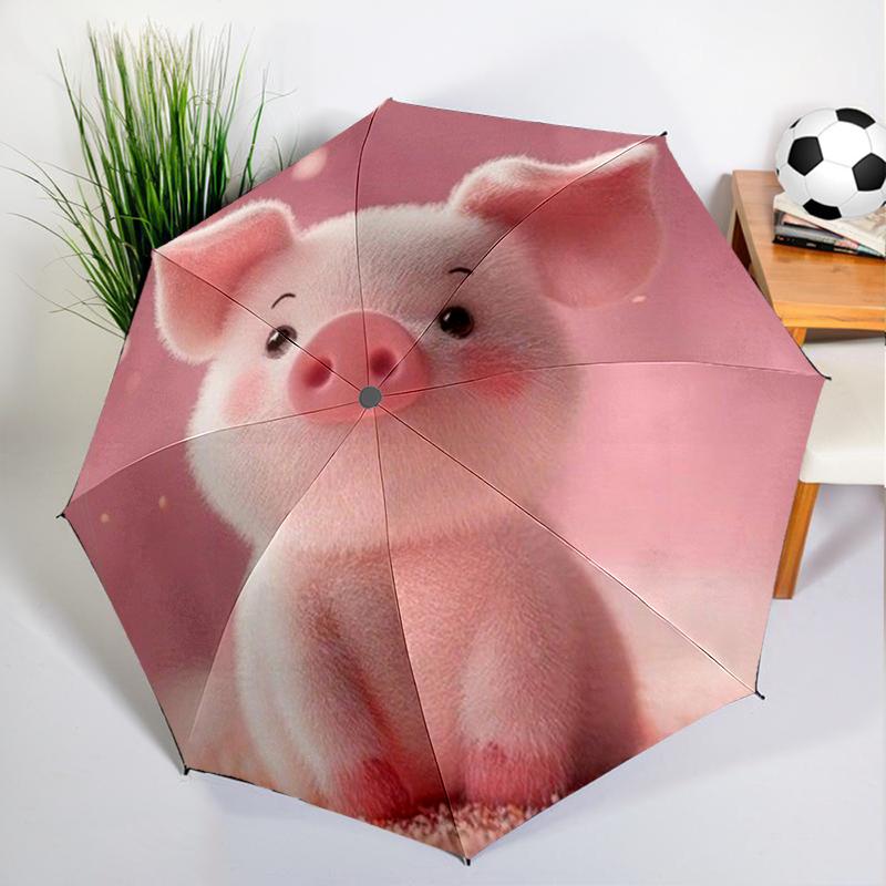 Cute Cartoon Pink Pig Umbrella Automatic Open/close, Sturdy Iron Frame & 8-Rib Struct, Umbrella for Women & Men, Christmas Gifts