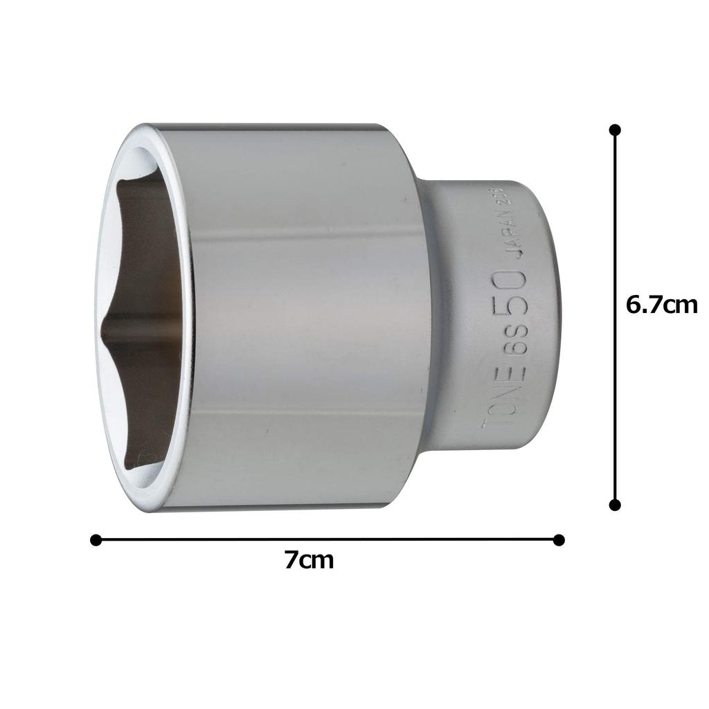 Tónová zásuvka 50mm šířka 6S-50 (Šestihranný), 19,0 mm (3/4") Řídit,