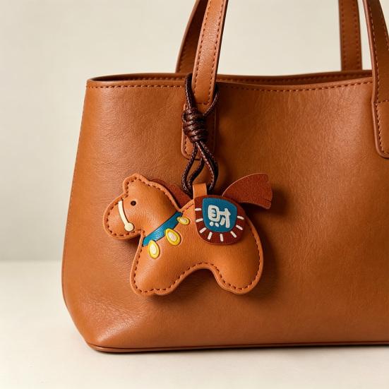 Bag Pendant Imitation Leather Little Horse Charm Fullness Symbol Pendant Multi-Use Bag Car Hanger Keychain