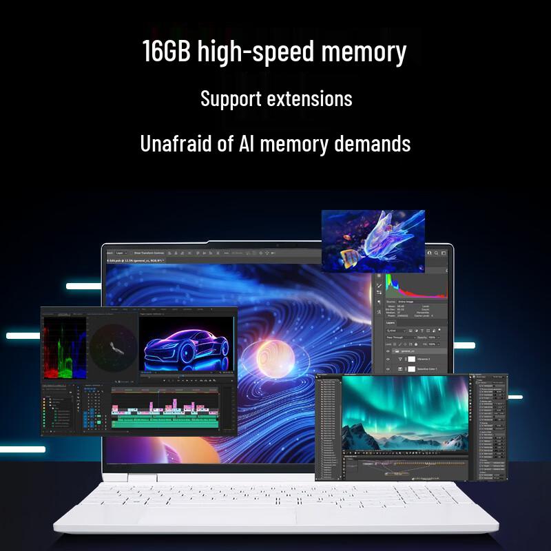 MECHREVO Wujie 15X Pro Blizzard Laptop (CN version)