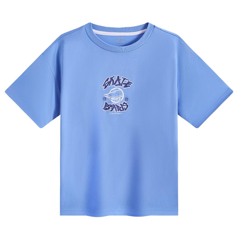 

ANTA Kids Boys Breathable Cotton T-Shirt 160