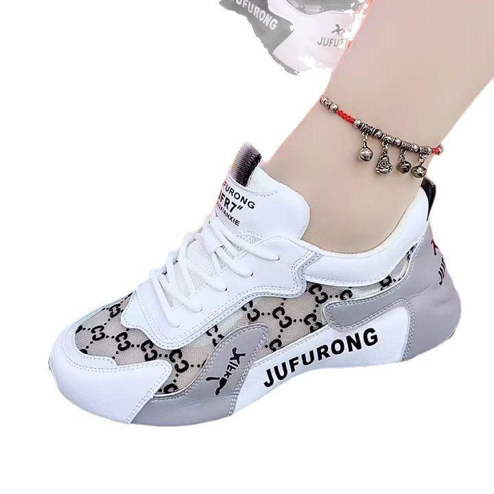 Mesh Platform Sports Shoes Women's Summer Hollow Breathable Color Matching Casual Shoes