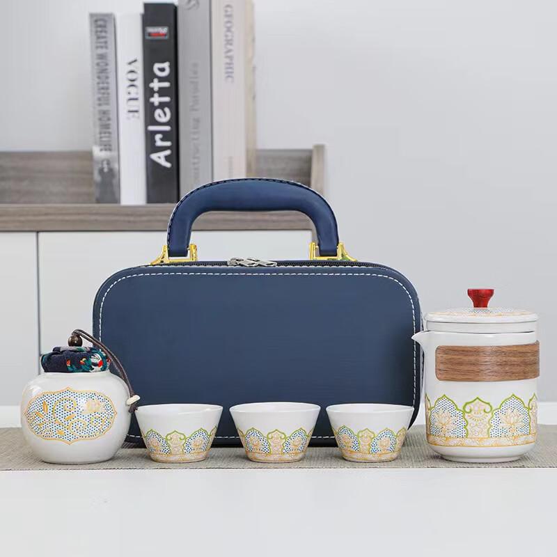 Portable Ceramic Travel Tea Set