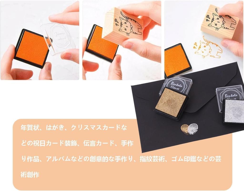 HUIKKJP Tusz do stempli Kolorowy poduszka do stempli na rękodzieło DIY Wiadomość na palec Nowe i Litery (Zestaw 20 kolorów) Malowanie na bazie wody, Kartki, Stemple, Boże Narodzenie,