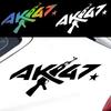 Автомобільна наклейка AK47 Персоналізована Креативна Наклейка на Автомобіль AK-47 Кузов Бампер Вікно Мотоцикл Ноутбук Стіна Вінілова Плівка Наклейка Автоаксесуари