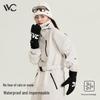 VVC Winter Ski Gloves