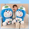 Wahaha Hat Doraemon Plush Toy Stuffed Doll Cartoon Decoration Kids Cute Gift