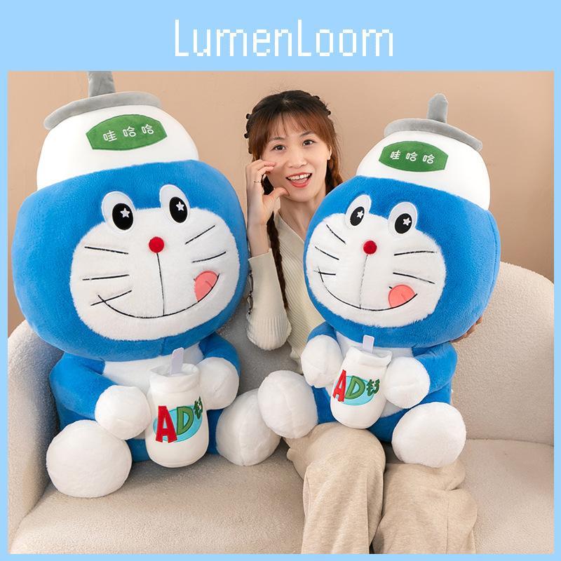 Wahaha Hat Doraemon Plush Toy Stuffed Doll Cartoon Decoration Kids Cute Gift