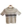 Striped Color Collision Round Neck Knit Short Sleeve T-shirt Women Summer Short Bodycon Design Niche Tops Casual Essential Slim Fit Pullovers Tees
