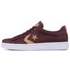 Pro Kožené 76 Ox 'Deep Burgundy' 155665C