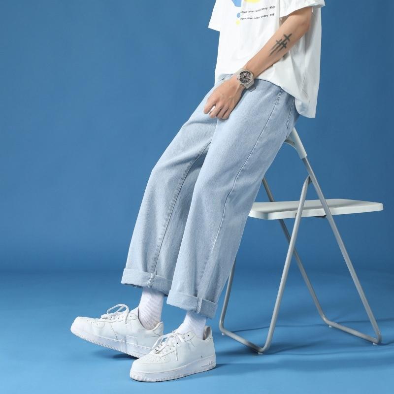 Jeans Men's Four Seasons Trend Straight Loose Wide-leg Loose Curling Casual Pants