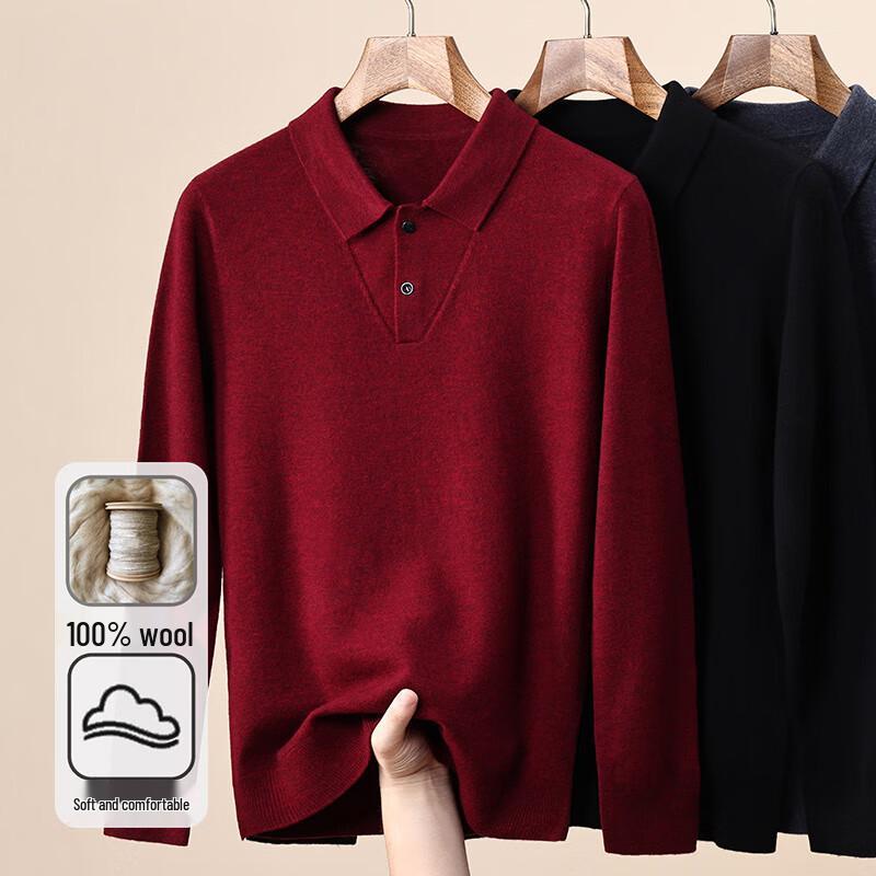 Hengyuanxiang Men's Faux Two-Piece Double Collar Wool Sweater