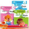 Happy Learning Pinyin: Preschool & Early Primary Set - 3 Volumes of Consonants, Vowels & Reading Practice Workbook