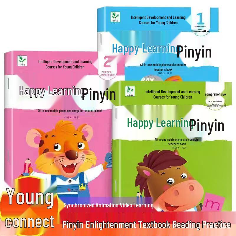 Happy Learning Pinyin: Preschool & Early Primary Set - 3 Volumes of Consonants, Vowels & Reading Practice Workbook