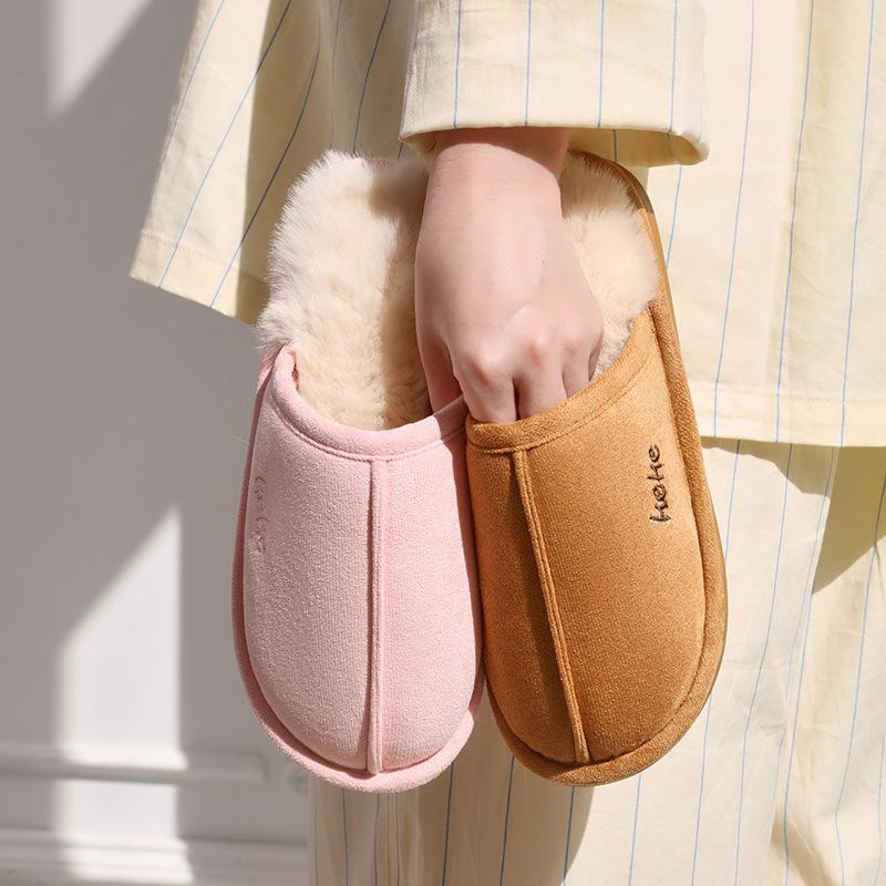 Winter wear non-slip fluffy slippers cotton mop thickened warm indoor cotton slippers