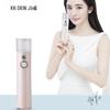 Portable Nano Facial Mist Sprayer