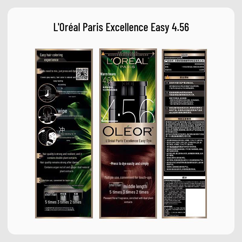 L'Oréal Easy At-Home Haarfarbe zur Grauabdeckung