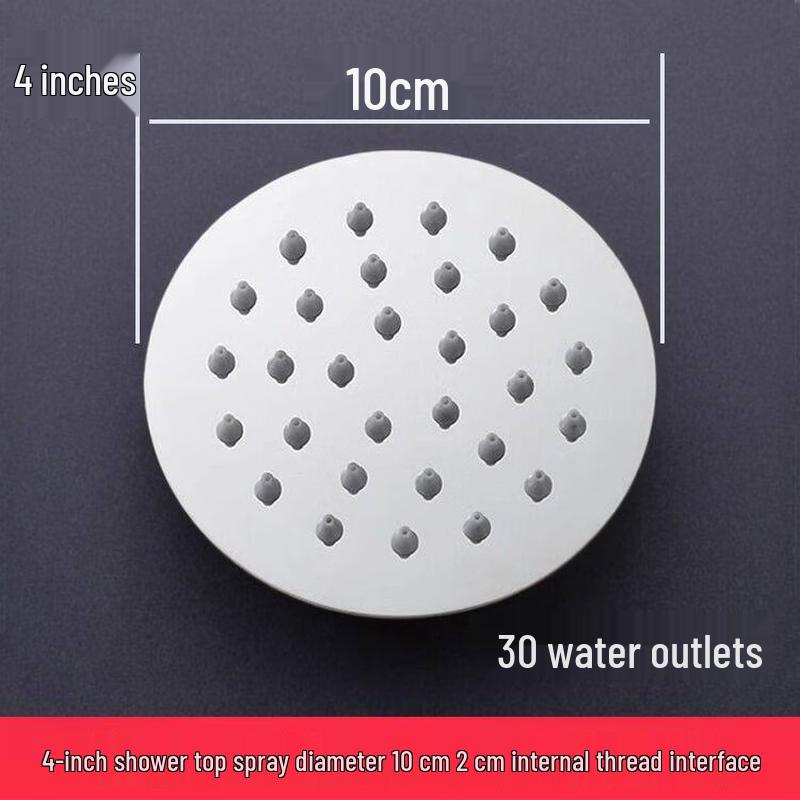 Lin Dong Stainless Steel Overhead Shower Head