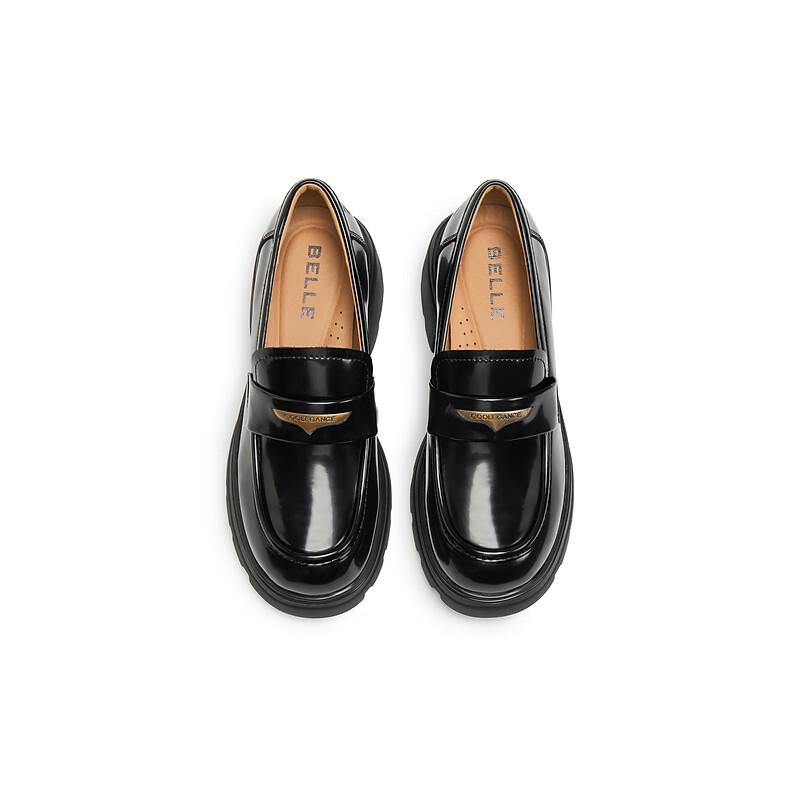 Belle Damen-Loafer Britischer Stil Kleine Lederschuhe Pendler-Flats