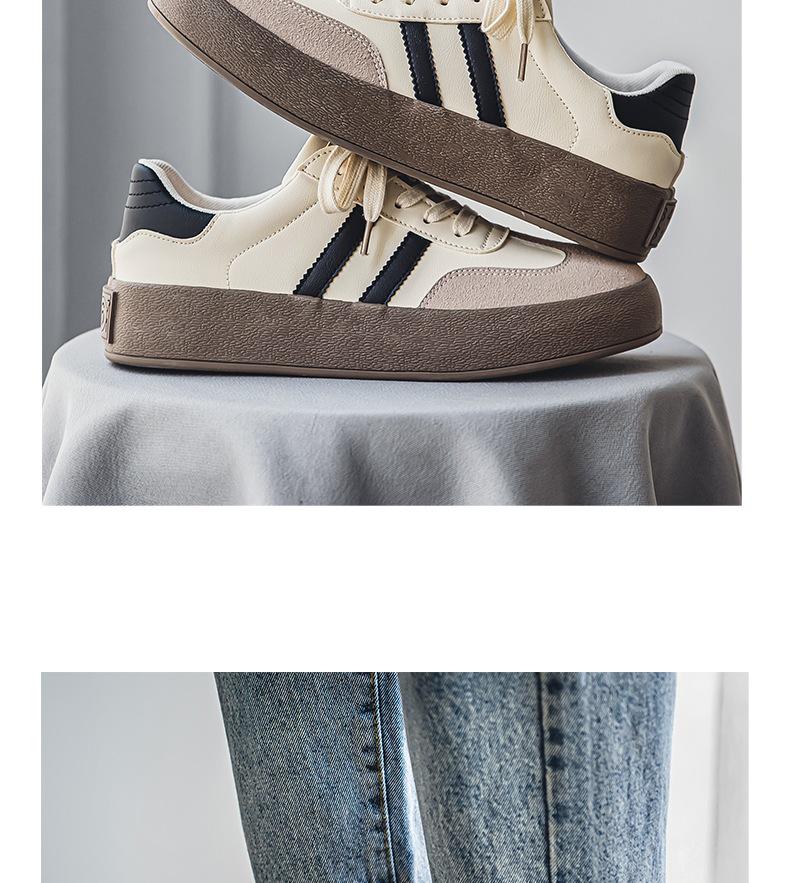 Meiretu Men's Trendy Retro German Trainer Sneakers - Superfiber Leather, Unisex, Flat Skate Style  