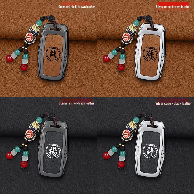 Protective Key Shell for Volkswagen Tharu, Polo, and Touran 2025 Models