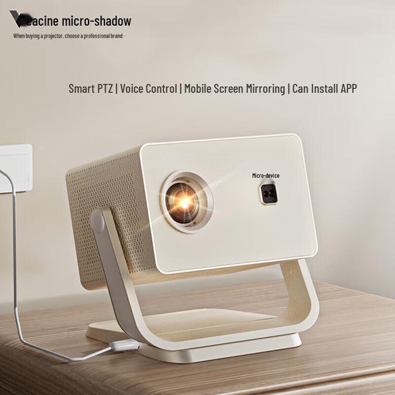 

WeiYing Y16 Portable Smart Projector (CN version)