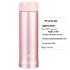 Zojirushi Stainless Steel Vacuum Insulated Mug