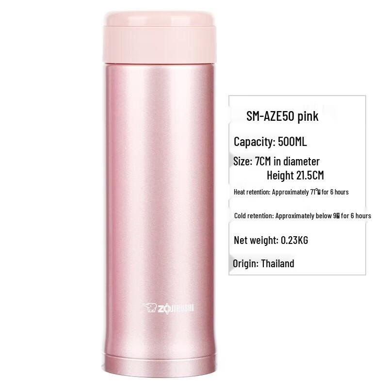 Zojirushi Stainless Steel Vacuum Insulated Mug