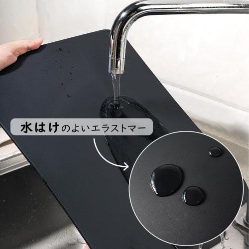 hiino kano Cutting Board, Heat-Resistant Elastomer, Black, Dishwasher-Safe, Rubber, Antibacterial, Lightweight, Thin, Non-Slip, Soft on the Blade, Dou